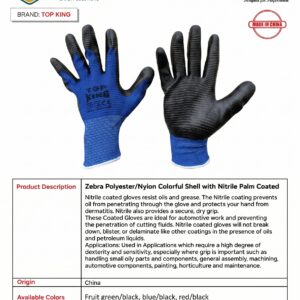 Zebra Polyester/Nylon Colorful Shell with Nitrile Palm Coated