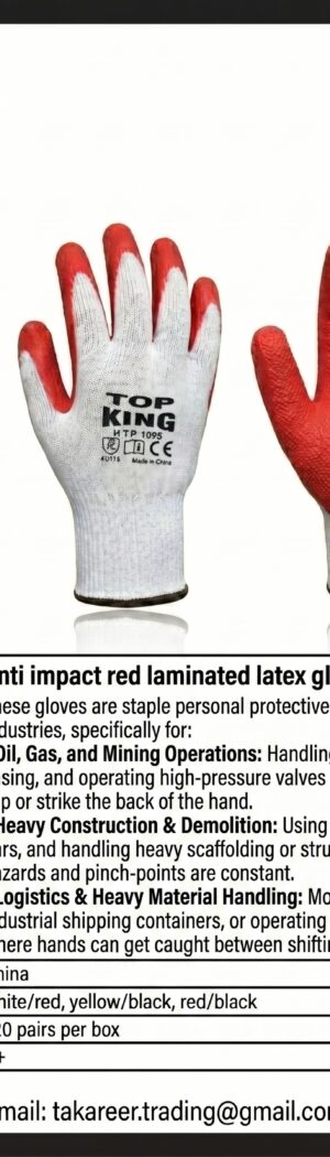 Anti impact red laminated latex gloves - Safety Equipment Saudi Arabia | RAF Safety