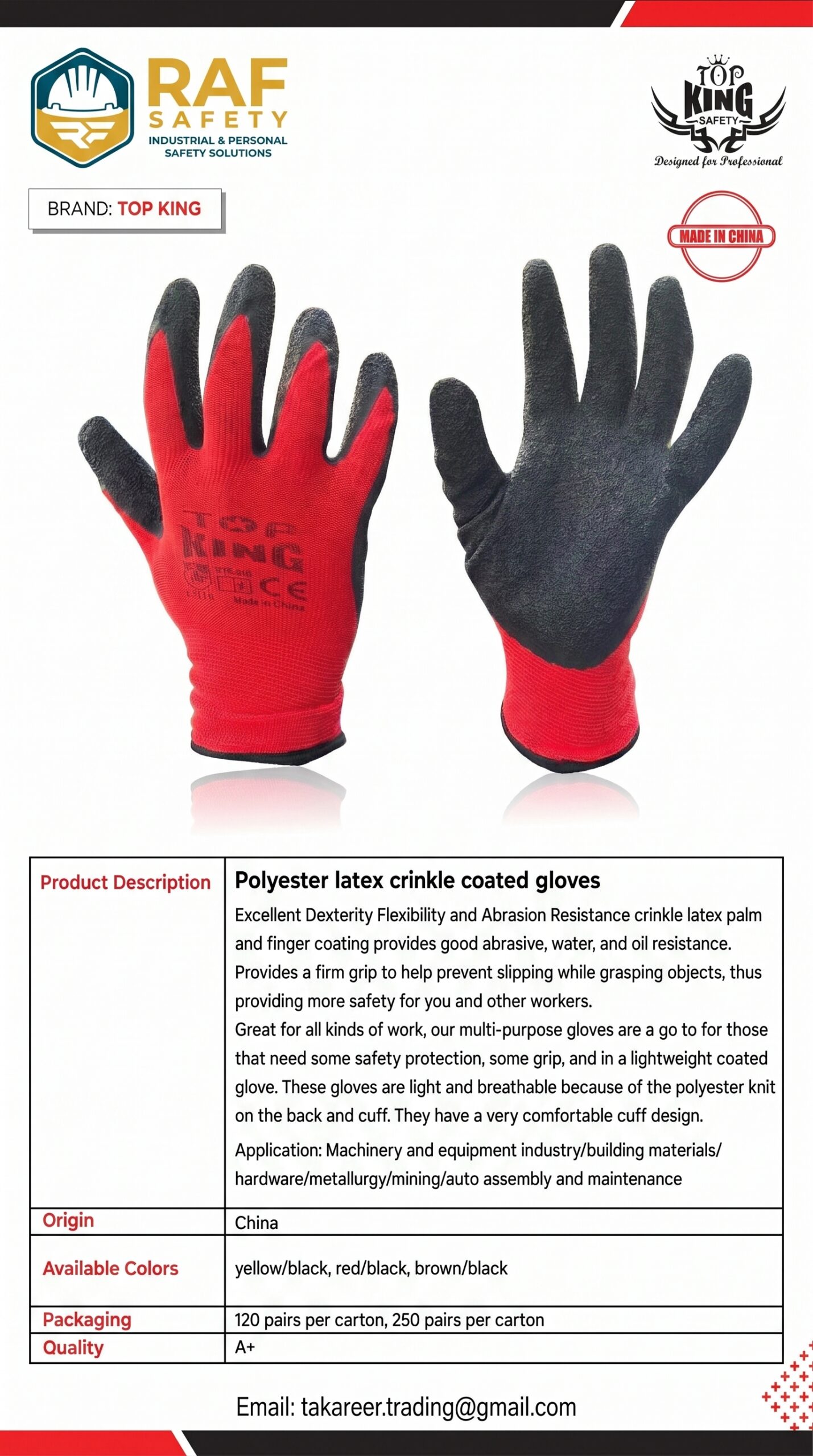 Polyester latex crinkle coated gloves