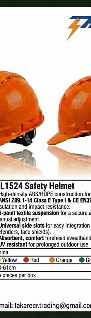 YL1524 Safety Helmet - Safety Equipment Saudi Arabia | RAF Safety