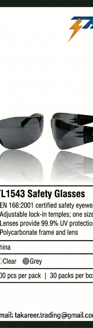 YL1543 Safety Glasses - Safety Equipment Saudi Arabia | RAF Safety