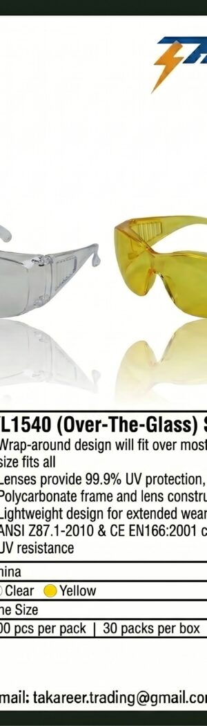 YL1540 (Over-The-Glass) Safety Glasses - Safety Equipment Saudi Arabia | RAF Safety