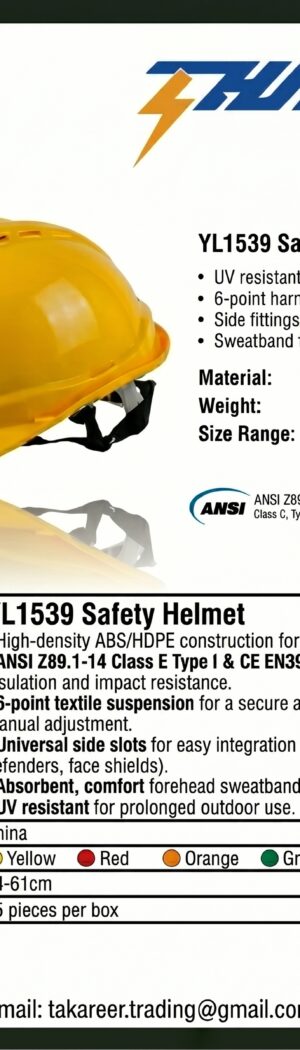YL1539 Safety Helmet - Safety Equipment Saudi Arabia | RAF Safety